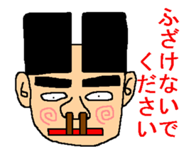 The sticker of ill-matched lines. sticker #10189286