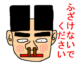 The sticker of ill-matched lines. sticker #10189286