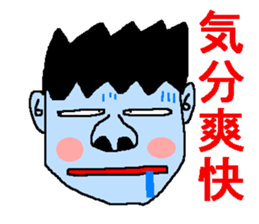 The sticker of ill-matched lines. sticker #10189287