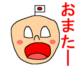 The sticker of ill-matched lines. sticker #10189288