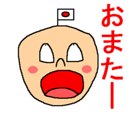 The sticker of ill-matched lines. sticker #10189288