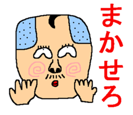 The sticker of ill-matched lines. sticker #10189291