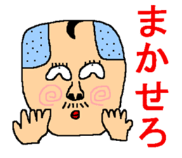 The sticker of ill-matched lines. sticker #10189291