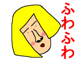 The sticker of ill-matched lines. sticker #10189292