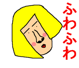 The sticker of ill-matched lines. sticker #10189292