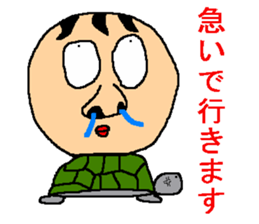 The sticker of ill-matched lines. sticker #10189293