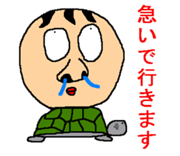 The sticker of ill-matched lines. sticker #10189293