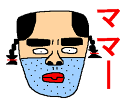 The sticker of ill-matched lines. sticker #10189295