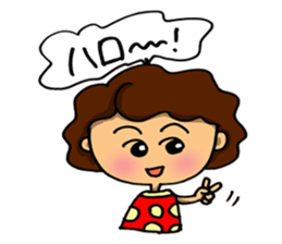 I'm sorry in middle-aged women. part 3 sticker #10189336