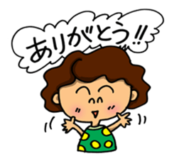 I'm sorry in middle-aged women. part 3 sticker #10189337