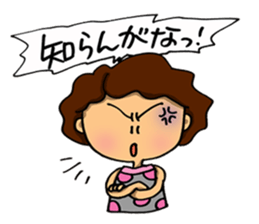 I'm sorry in middle-aged women. part 3 sticker #10189341