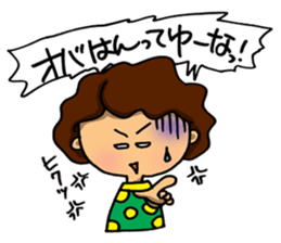 I'm sorry in middle-aged women. part 3 sticker #10189343