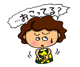 I'm sorry in middle-aged women. part 3 sticker #10189345