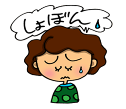 I'm sorry in middle-aged women. part 3 sticker #10189346