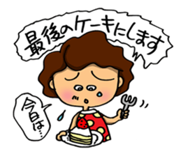 I'm sorry in middle-aged women. part 3 sticker #10189350