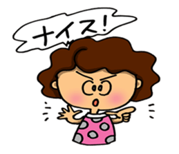 I'm sorry in middle-aged women. part 3 sticker #10189352