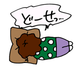 I'm sorry in middle-aged women. part 3 sticker #10189358