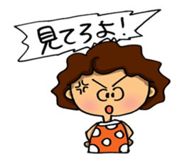 I'm sorry in middle-aged women. part 3 sticker #10189360