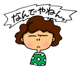 I'm sorry in middle-aged women. part 3 sticker #10189370