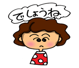 I'm sorry in middle-aged women. part 3 sticker #10189376