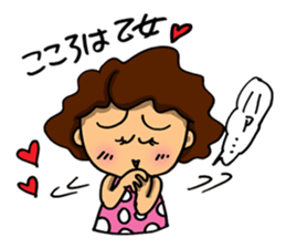 I'm sorry in middle-aged women. part 3 sticker #10189384