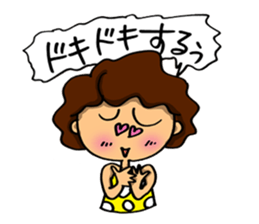 I'm sorry in middle-aged women. part 3 sticker #10189388