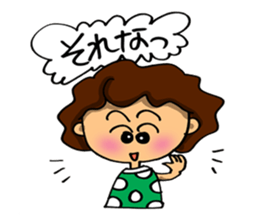 I'm sorry in middle-aged women. part 3 sticker #10189392