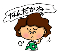 I'm sorry in middle-aged women. part 3 sticker #10189396