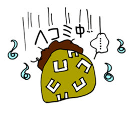 I'm sorry in middle-aged women. part 3 sticker #10189400