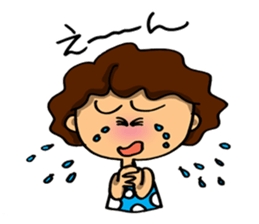 I'm sorry in middle-aged women. part 3 sticker #10189402