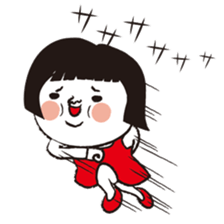 My name is HANAKO..2 sticker #10189707