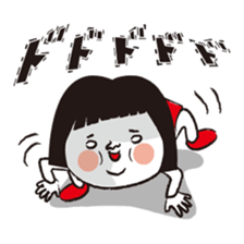 My name is HANAKO..2 sticker #10189721