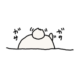 Shih Tzu 3 sticker #10189662