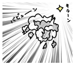 Shih Tzu 3 sticker #10189695