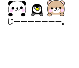 Balloon and small animals part2 sticker #10189816