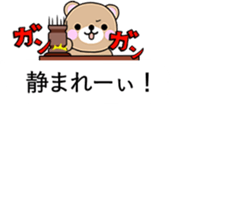 Balloon and small animals part2 sticker #10189827