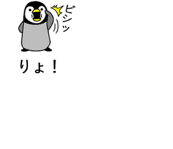 Balloon and small animals part2 sticker #10189829