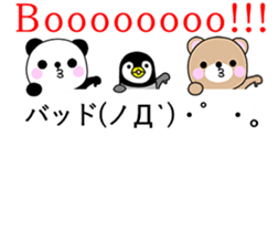 Balloon and small animals part2 sticker #10189839