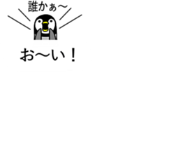 Balloon and small animals part2 sticker #10189841