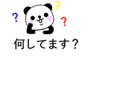 Balloon and small animals part2 sticker #10189842