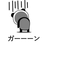 Balloon and small animals part2 sticker #10189848