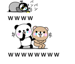 Balloon and small animals part2 sticker #10189851