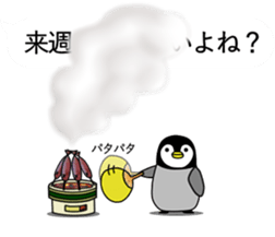 Balloon and small animals part2 sticker #10189852