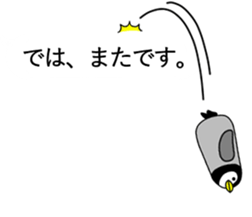 Balloon and small animals part2 sticker #10189855