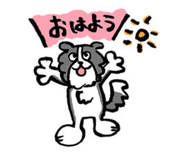 Border Collie everyday Sticker sticker #10190016