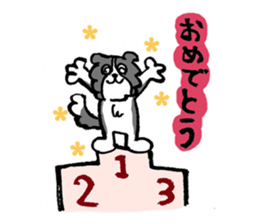 Border Collie everyday Sticker sticker #10190023