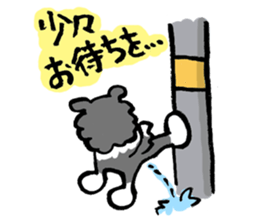 Border Collie everyday Sticker sticker #10190030