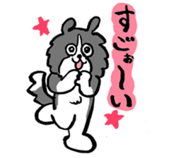 Border Collie everyday Sticker sticker #10190038
