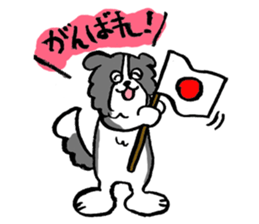 Border Collie everyday Sticker sticker #10190040