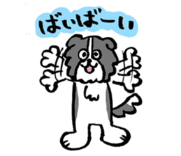 Border Collie everyday Sticker sticker #10190048